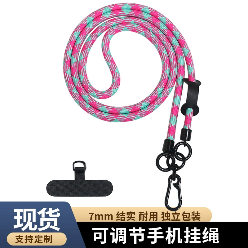 Регулируемый ремешок для мобильного телефона 7 мм, ремешок через плечо, зажим, прокладка, прочный высококачественный ремешок для камеры с защитой от потери