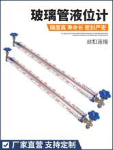 ������ʽ�̶Ȱ�ҺλӋˮ��ˮ�ؽz���ݼyˮλ�y���x��������ˮλӋ