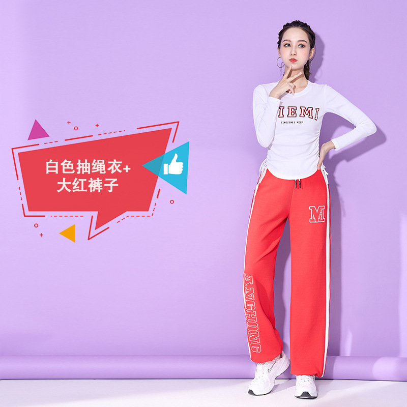 Белая одежда с двойной накачкой + большие красные штаны 008#.