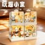 物品代发儿童拼装积木