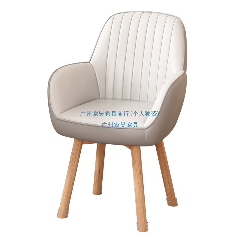 电脑椅子家用舒适久坐靠背护腰办公椅实木化妆宿舍学生学习书桌凳|undefined