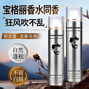 �l�z���͇��F�l�z��ʿ���͇��F����ˮ���͇��F��ʿ�����^�l���F