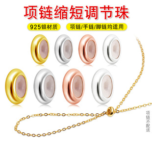 ����A��S925�y�鶨λ��ˮ���鶨λ�g����ɢ��DIY����Ʒ���