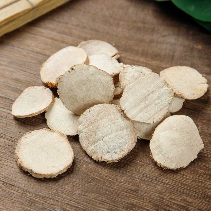 San Leng Sliced Chinese Burreed Rhizome 500g Dried TCM Herb for Decoctions key features