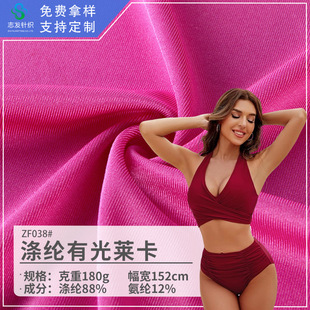 ��]�й��R��������Ȼ���ᘿ����������揗�찱���ܲ�Ӿ�bӾ����