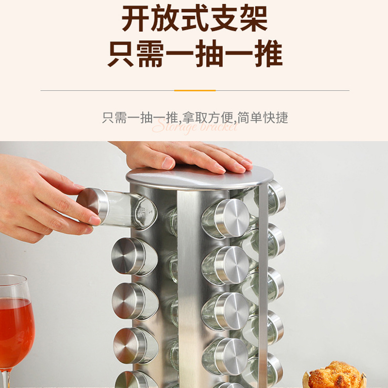 Nuevo europeo y americano inoxidable hierro tarro condimento almacenamiento rack cocina suministros condimento botella de almacenamiento estante giratorio condimento fábrica