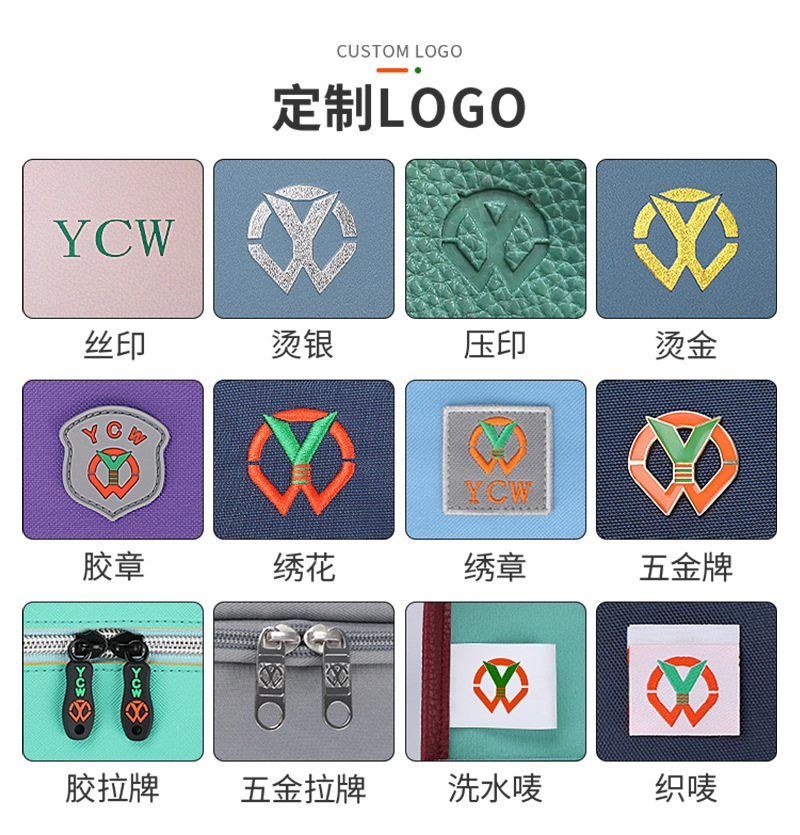 微信图片_20211127165754