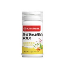 ��ͬ�R�X�{���������p�SƬ�۾�Ƭ�S��ֱ�N��Ƭ�ǹ�������ʳ36g