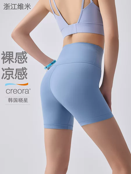 Lu Barely-There Feel Four-Point Cycling Fitness Outdoor Shorts High-Waisted Butt-Lifting Sportswear Short Three-Point Yoga Pants Quick-Dry
