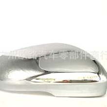 ���ñ��۱�����������C2D18459 C2D33521 C2D33525