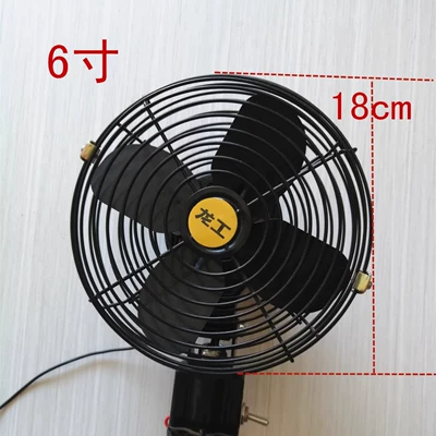 Digər kuzov və aksesuarlar, forklift fan 12v powerful refrigeration