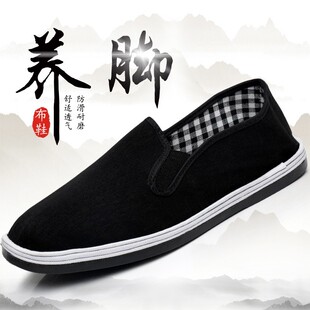 �ڲ�Ь�ϱ���ǧ�ӵ��¿��Ь���e��Ůʿ����Ь�S�����l�ؔ�ƽ��