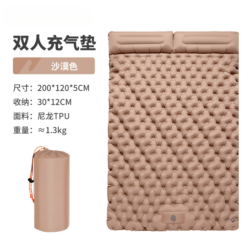 自动充气床垫户外露营帐篷睡垫超轻便捷式气垫单人舒适防潮垫囿及|undefined