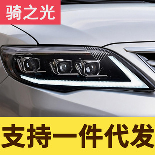 �m���11-13���S�￨�_��������ɸ��bLED���П���ˮ�D���͸�R