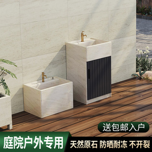 ���l��������ϴ����һ�w���ʽͥԺ����ʯϴ��̨�����̨ʯ�^ϴĘ