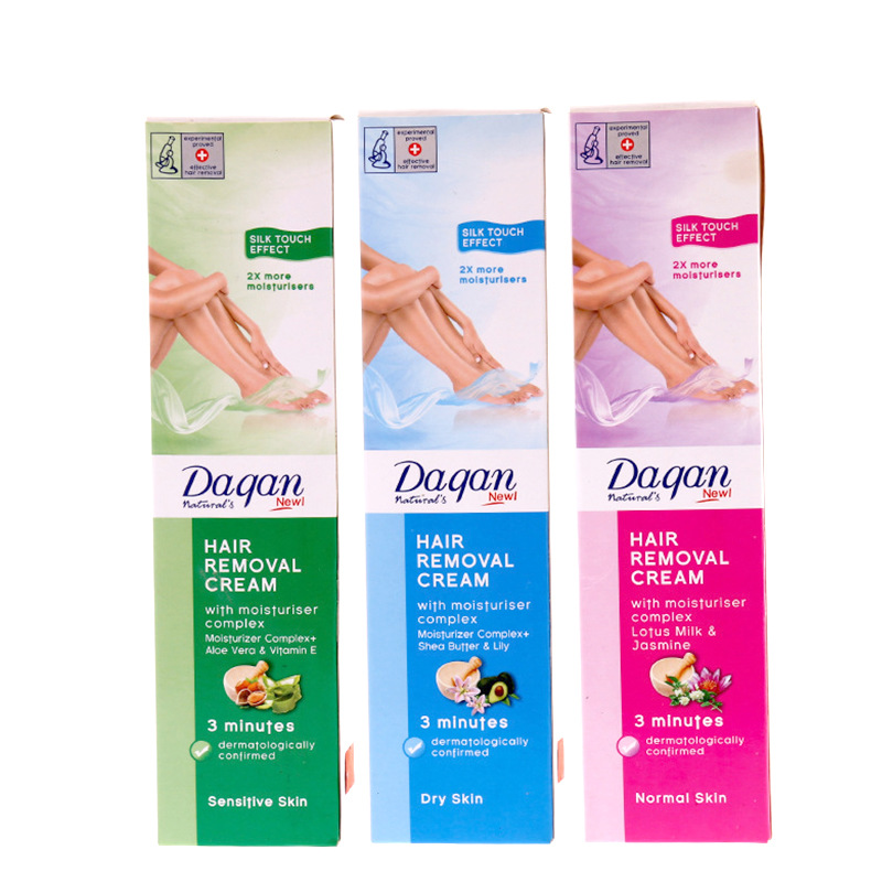 脱毛膏-3色