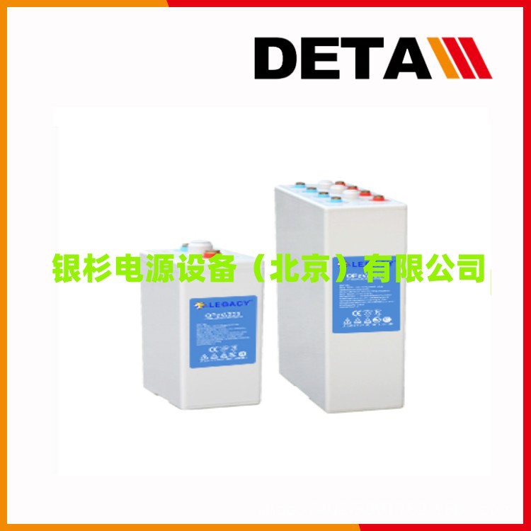 英国狮克LEGACY蓄电池LGE12/65阀控式12V6H胶体铅酸电源