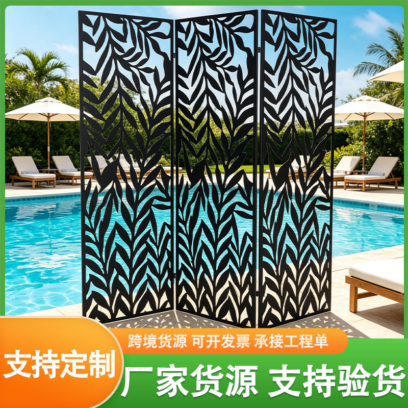 Garden metal folding privacy screen, metal outdoor partition, decorative garden screen panel, privacy fence grille Garden metal folding privacy screen, metal outdoor partition, decorative garden screen panel, privacy fence grille
