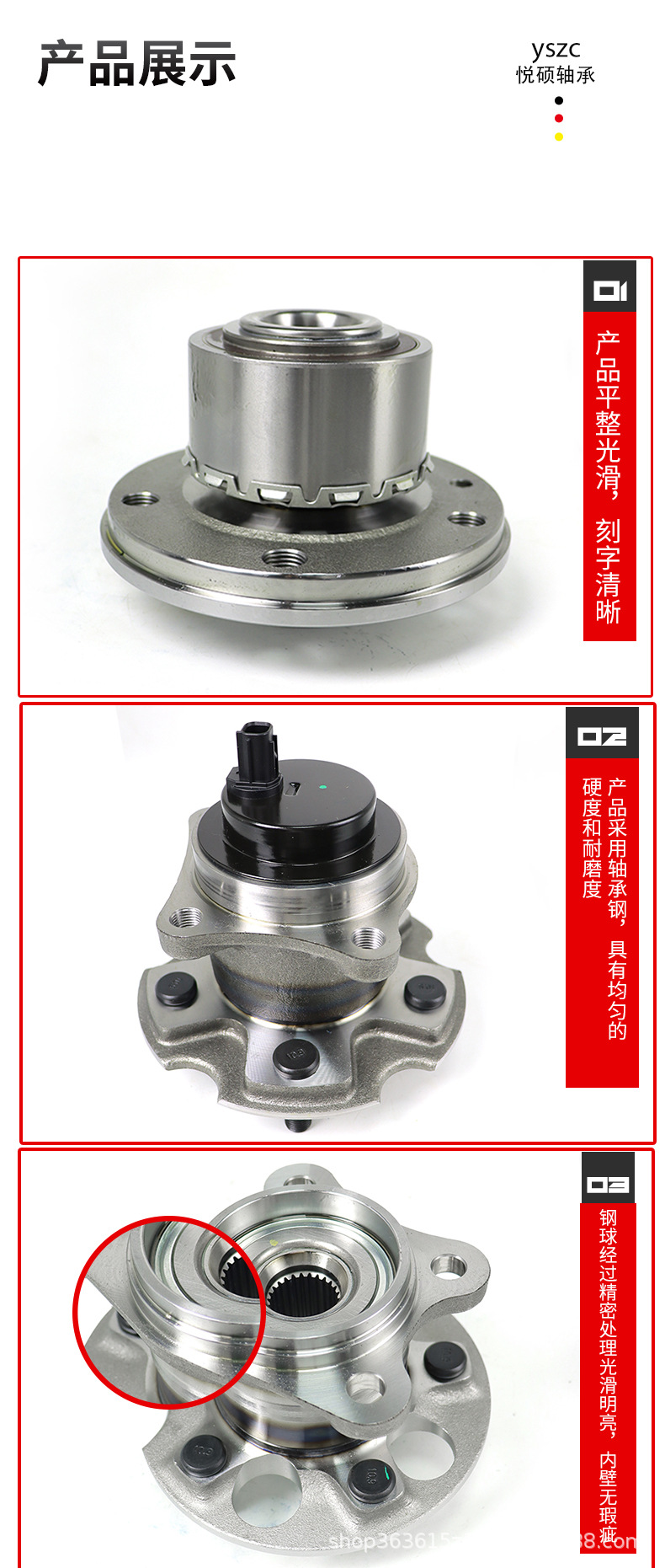 Skf Vkba 6955 J Suitable for Toyota Rear Wheel Hub Bearing Original Genuine Product