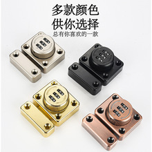 免打孔家具锁指纹锁门锁扣铁皮文件柜子锁密码抽屉锁插销锁芯智能