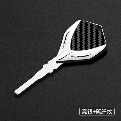 Motorcycle metal key blank Motorcycle Key - bright-silver-carbon-fiber-pattern-ktm-01