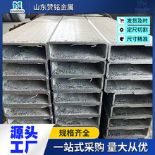 ��܈�ڷ���25&times;25mm1.2mm��Ҿ�����؛��֧�Οo�p����̼䓷��ع�