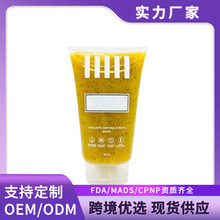 Banana Radiance Renewal Body and Face Scrub 㽶wĥɰ
