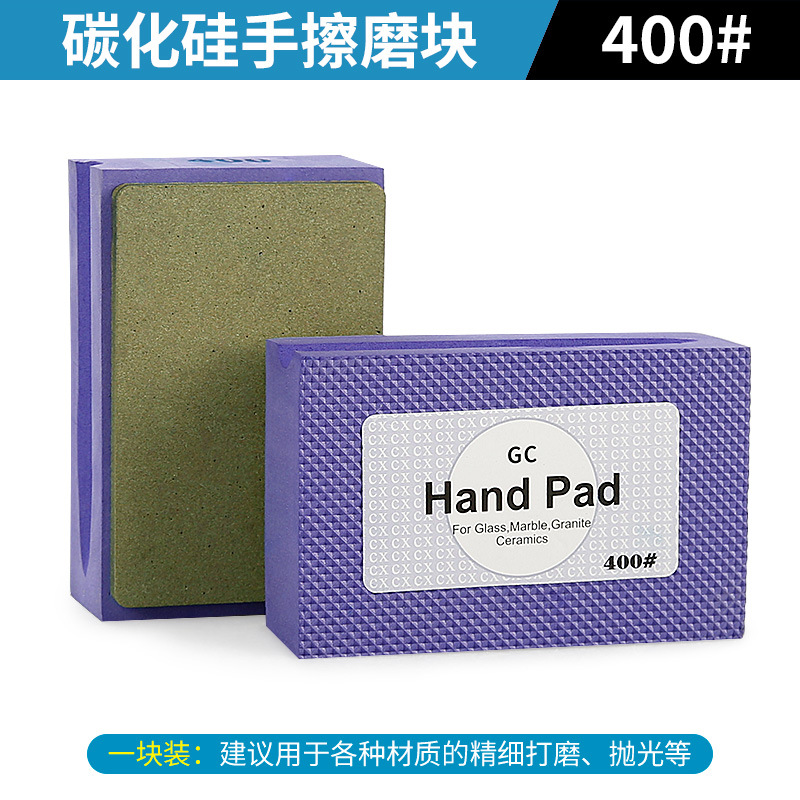 Toque de limpieza a mano, artefacto de recorte de baldosas de cerámica, placa de roca, mármol, herramienta de pulido y pulido de vidrio, pieza de muela abrasiva especial