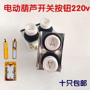 늄Ӻ��J�_�P���°��o2���o���C΢���ֱ��_�P220v�����_�P������