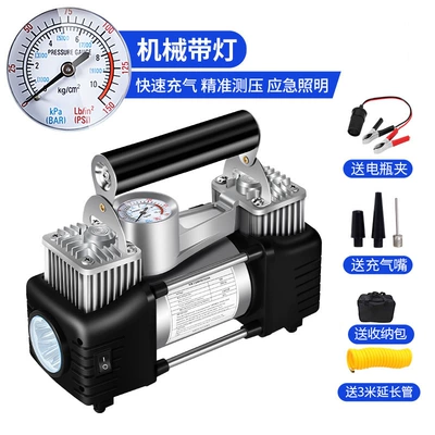 Automobile high-power car Hava nasosu - jn-6001-500-cylinders-a-pointer-model-color-box-packaging-storage-bag