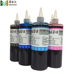 DYE INK ���ݻ���HP802 815 816 818 901 830 703 61 835���īˮ