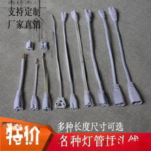 ���L���B�Ӿ��B�ӟ��ܽӾ�늾����^���L�����֧�ܲ��^���