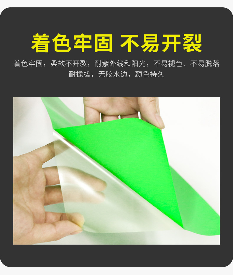 刻字膜详情1_10.jpg