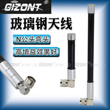 L��N�^�쾀 LORAģ�K433M/450-470-510MHz/868/915/1.4G/WIFI 5G