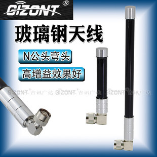 L��N�^�쾀 LORAģ�K433M/450-470-510MHz/868/915/1.4G/WIFI 5G