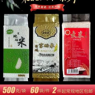 500�˸������� ���|������ 1���b�����������̵؈Fُ�i���ՆζYƷ