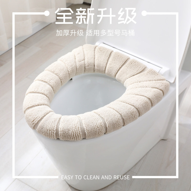 Espesado cálido asiento del inodoro cojín hogar invierno estilo Nórdico poliéster Universal Inodoro cojín de alta calidad