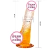 Real stem-large gradient yellow 6942257945601