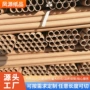 定制加厚圆形包装纸管