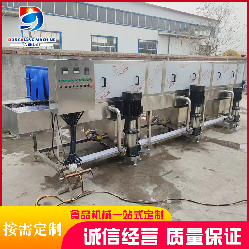 全自动周转筐高压清洗机 高压喷淋洗筐机 周转箱清洗机生产厂家