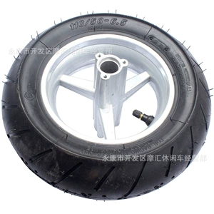 Mini Motosiklet ATV Aksesuarları 47/49Cc Arxa 110/50/6.5 Ön 90/65/6.5 Vakuum Təkəri