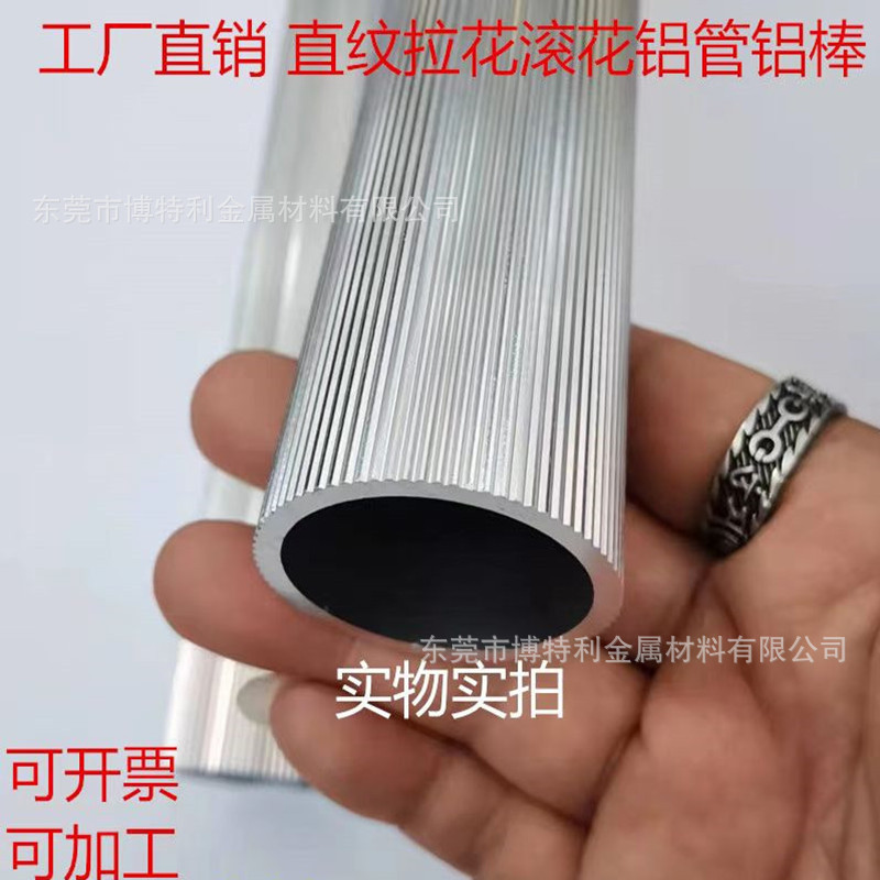 7a0b33bc20620b1f300fd290cc1154