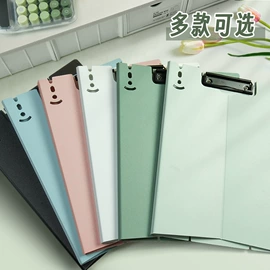 文件夹;文件包;资料册