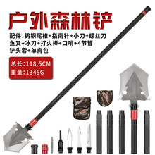 野营森林工兵铲多功能铁锹大号折叠铲子便携式锄头挖土钓鱼铲车载