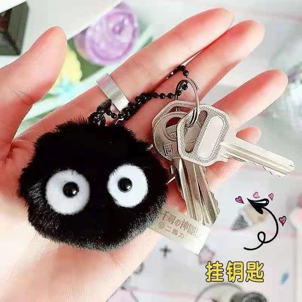 Black coal ball