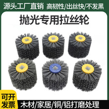 �Ű�z���z݆ϵ�������w�S��̼������|�Ҿ�ľ�Ē����ĥ