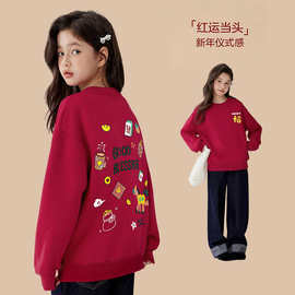 俏妮卡儿童拜年服2026新年红色加绒保暖卫衣秋冬季女童装保暖上衣