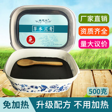 ֥ӟĲüӟƷi׵m500gݱșϞ