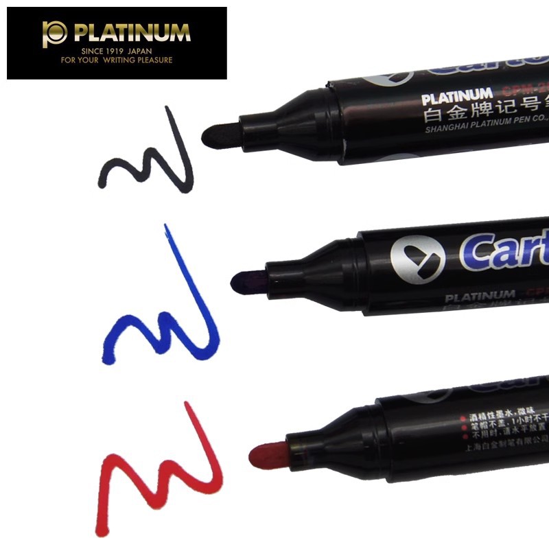 Marcador de platino Marcador de CPM-200 aceitoso Marcador aceitoso Bolígrafo de cabeza grande Negro Azul Rojo