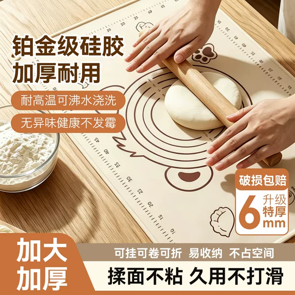 Xiaoneng Silicone Mat Food-Grade Non-Stick Kneading Mat for Home Kitchen Large Thickened Silicone Rolling Mat and Dough Mat